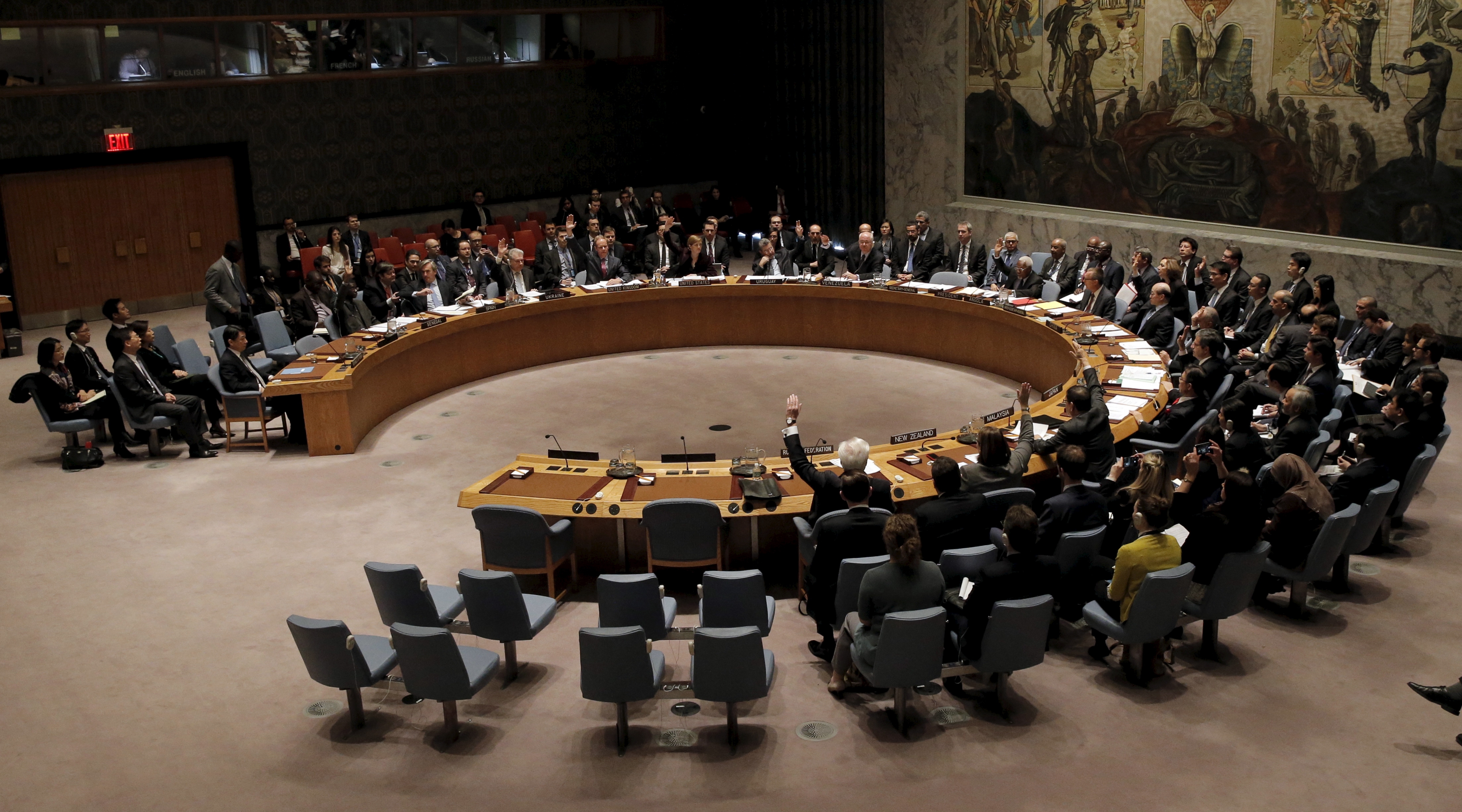 Совбез ООН одобрил беспрецедентно жесткий пакет санкций против КНДР
