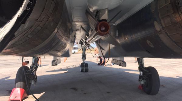 Минобороны РФ объяснило инцидент с Су-30 в Турции превратностями погоды