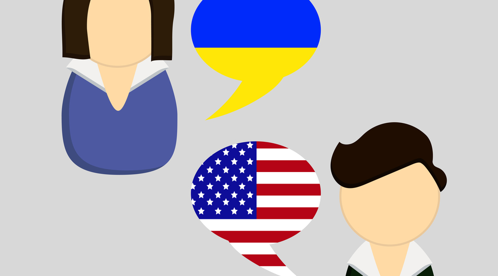 На Украине обучат безработных английскому для прославления страны за рубежом
