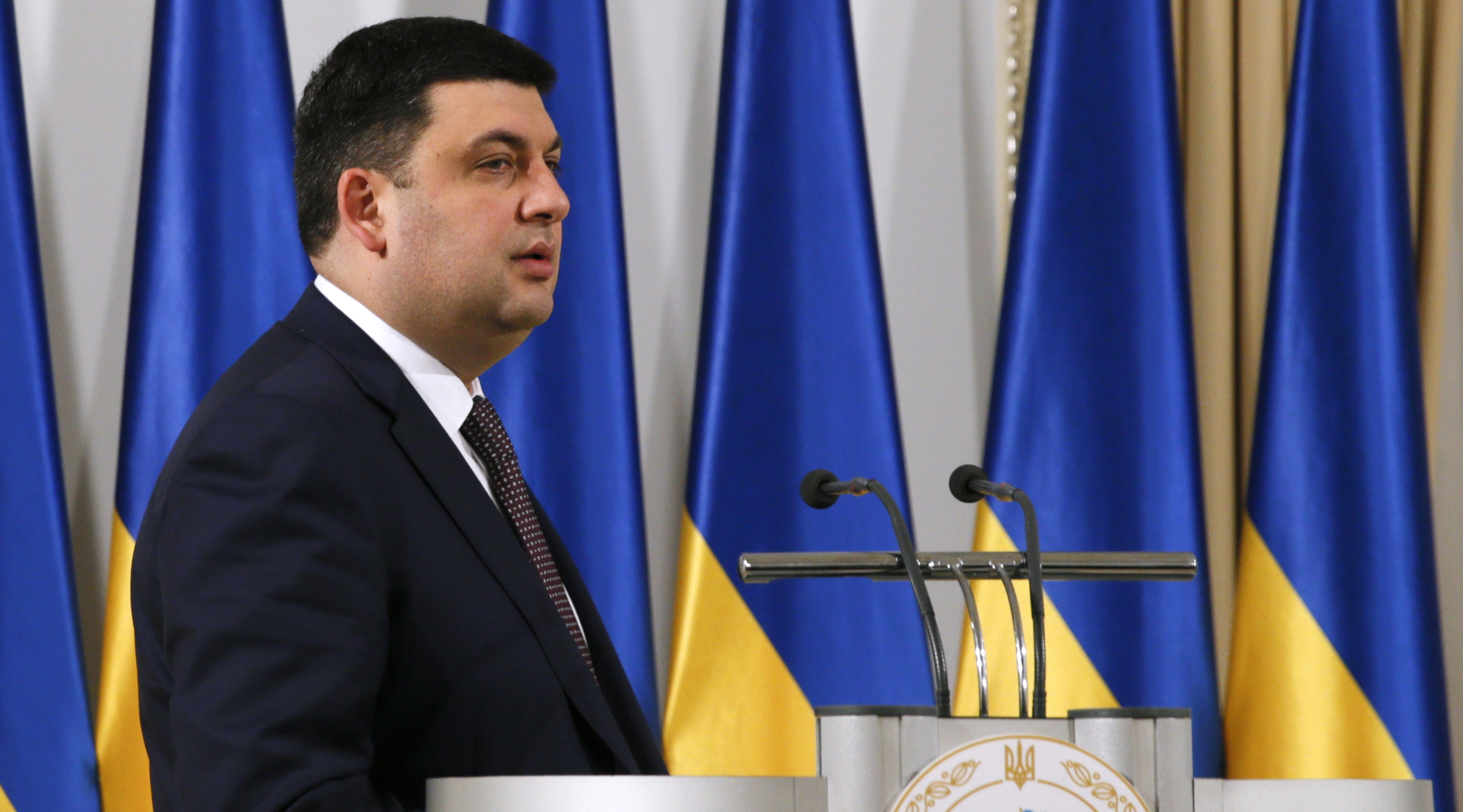Гройсман заявил о готовности возглавить правительство Украины
