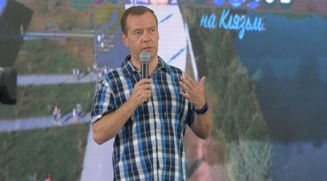 Медведев призвал российских законодателей ориентироваться на кодекс Наполеона
