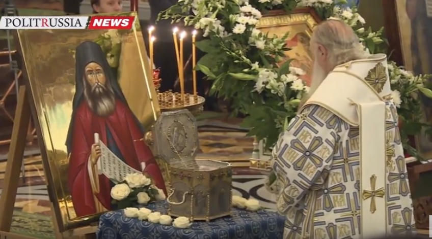 В России празднуют 1000-летие присутствия русских монахов на Святой горе Афон