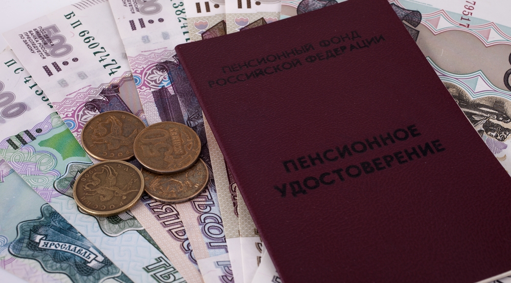 Глава Минтруда РФ заявил о полной индексации пенсий с 2017 года
