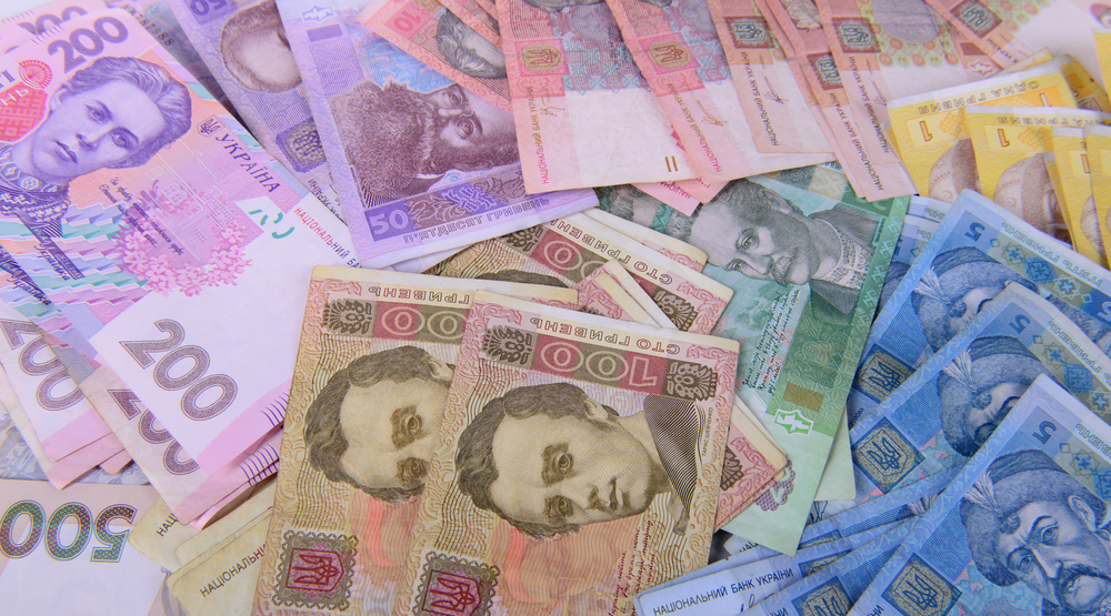 Рассчитать депозиты в банках Украины в гривне - asblacimin