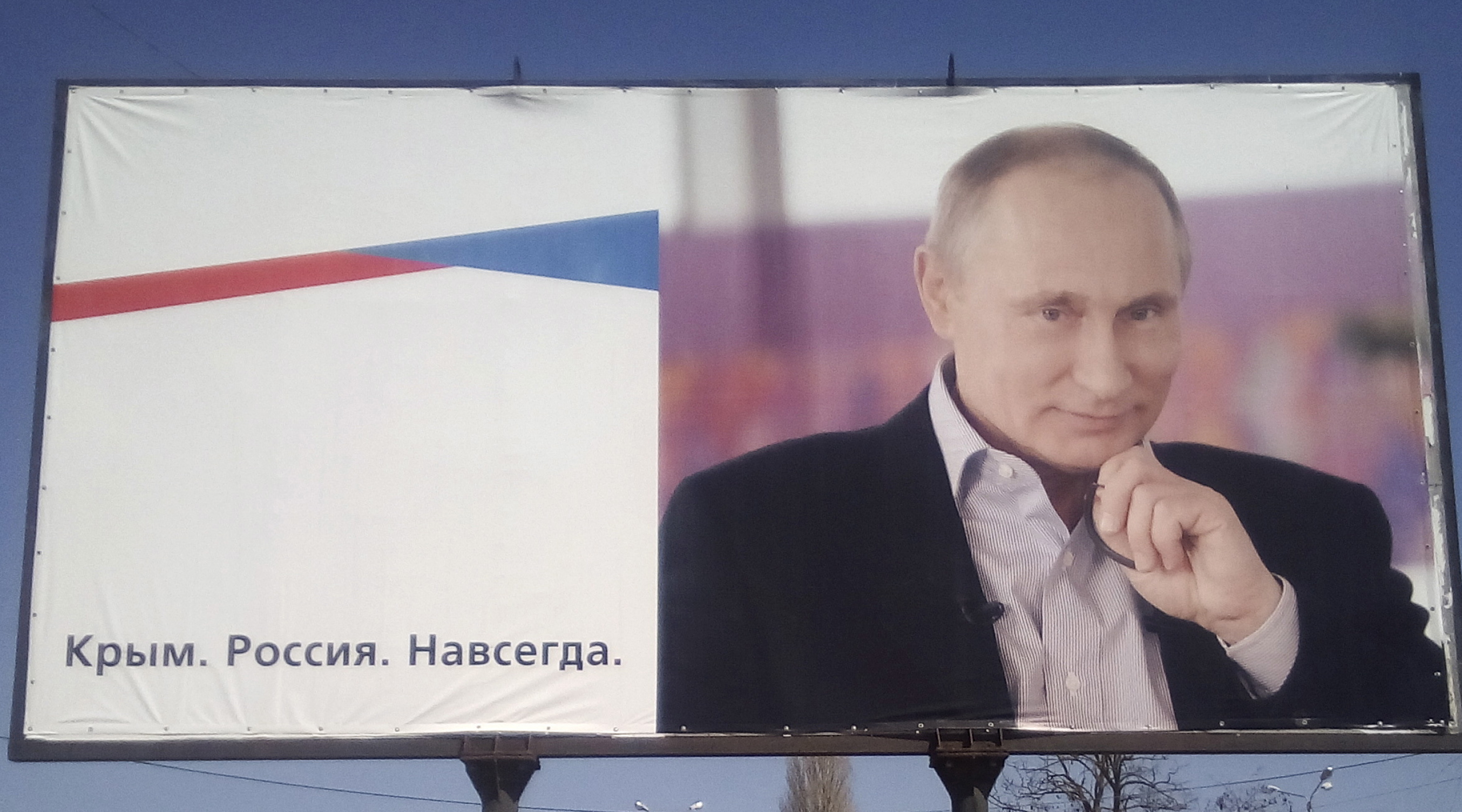 Референдум в Крыму был честным и справедливым   экс-спикер Конгресса США