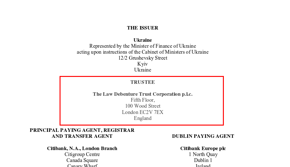 Судить Украину за долги будут в Великобритании