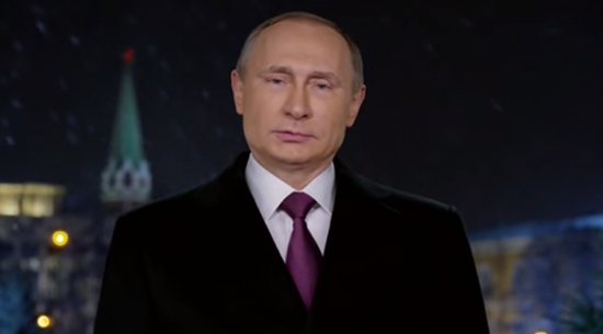 В новогоднем обращении Владимир Путин особо отметил роль военнослужащих