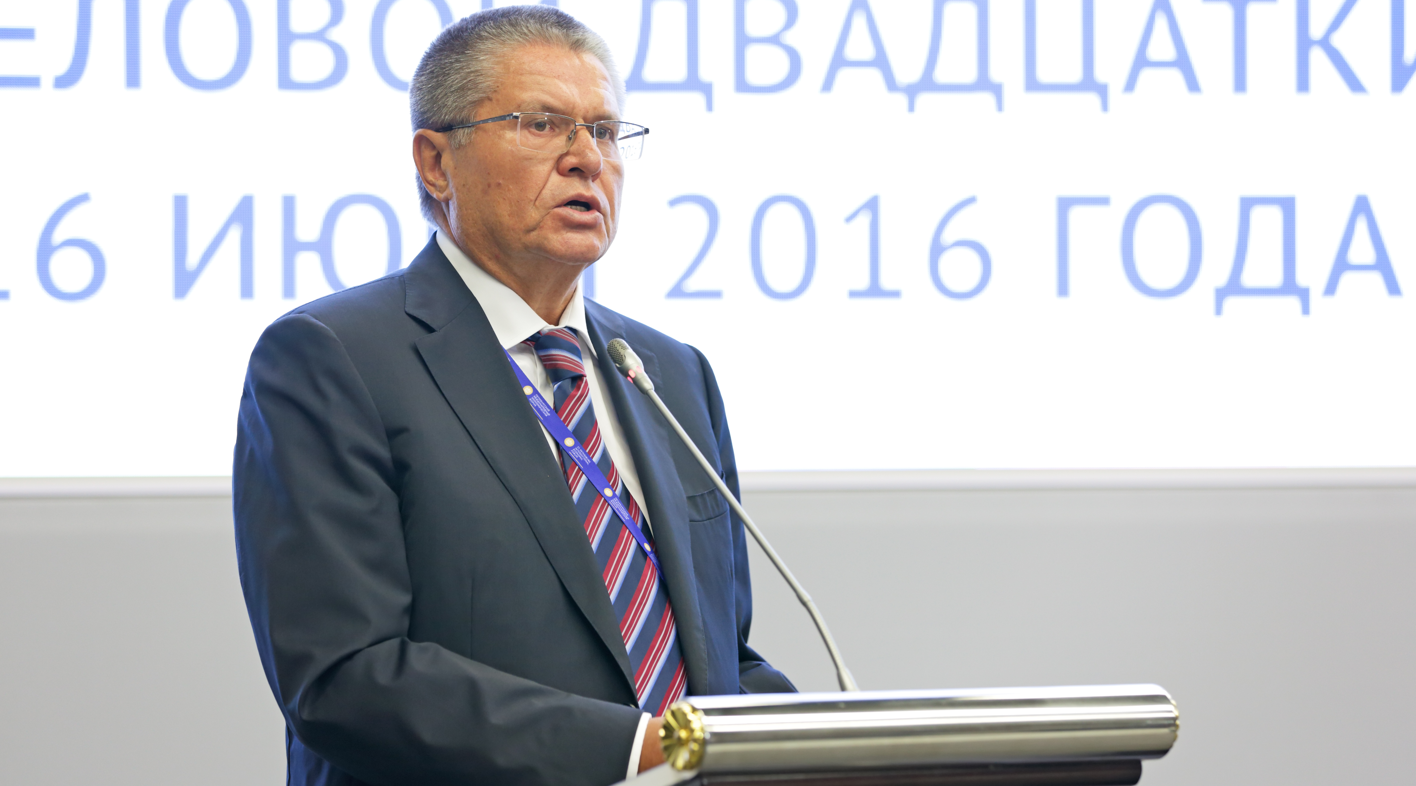 Адвокат Улюкаева просит разрешить экс-министру общение со СМИ