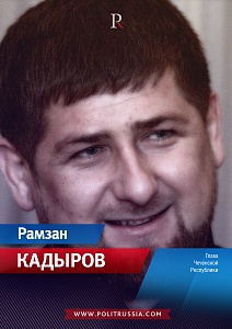 Детские бои в Чечне - воспитание мужественности или беспредел?