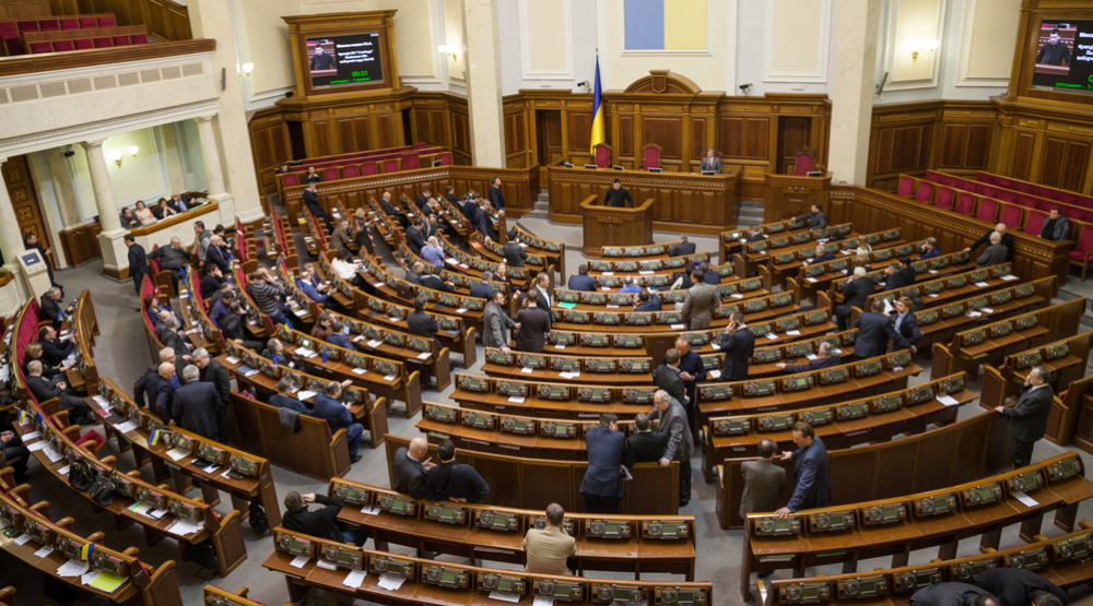 В Верховной Раде пожаловались на бесполезность санкций против РФ