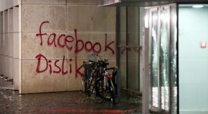 "Facebook Dislike":        