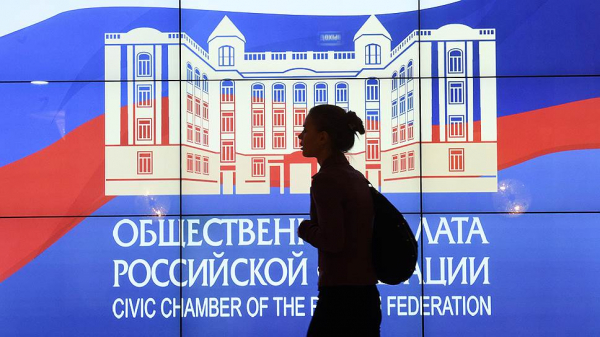 14 гражданских активистов получат премию Общественной палаты "Я - гражданин" 14 гражданских активистов получат премию Общественной палаты "Я - гражданин"