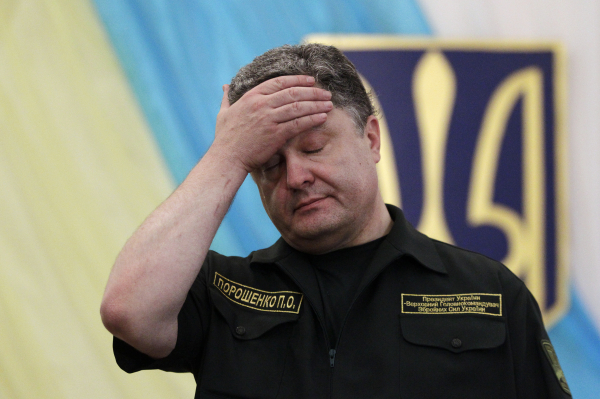 AFP: выборы на Украине станут судным днем правительства Порошенко AFP: выборы на Украине станут судным днем правительства Порошенко
