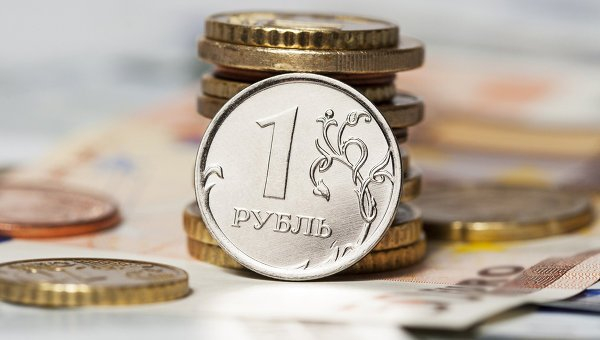 Аналитик: курс доллара может вскоре упасть ниже 40 рублей Аналитик: курс доллара может вскоре упасть ниже 40 рублей