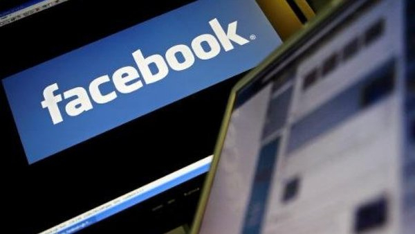 Антимонопольное ведомство Германии начало расследование против Facebook Антимонопольное ведомство Германии начало расследование против Facebook