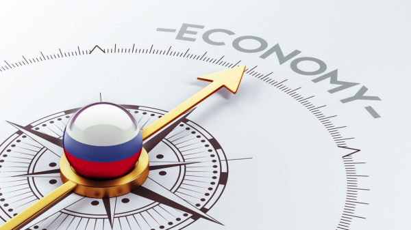 Bloomberg: Россия &quot;без фанфар и шумихи&quot; проводит крупнейшую перестройку экономики
