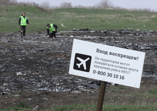 Boeing MH17:   ?