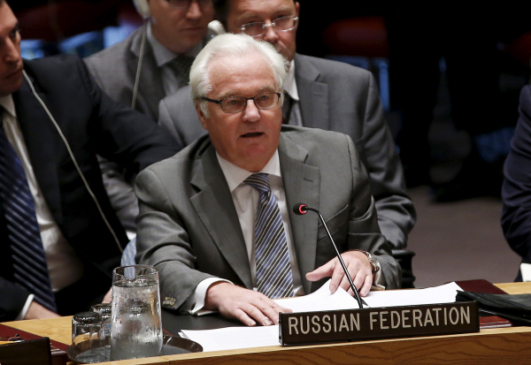 Чуркин: Россия требует положить конец своеволию США в ООН Чуркин: Россия требует положить конец своеволию США в ООН