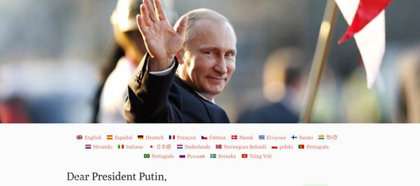 "Dear President Putin" -         20 