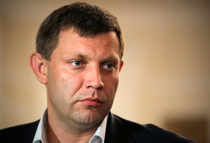ДНР предложила Киеву политическую реформу ДНР предложила Киеву политическую реформу