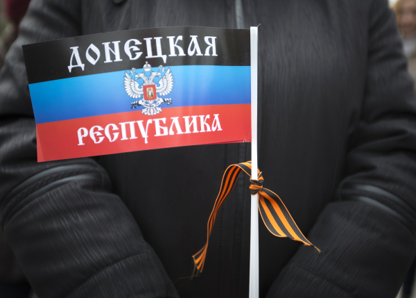 Европейский координатор IP-адресов включил Донецк в РФ Европейский координатор IP-адресов включил Донецк в РФ