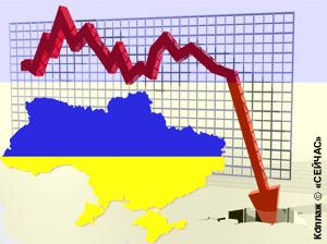 Fitch еще снизило кредитный рейтинг Украины Fitch еще снизило кредитный рейтинг Украины
