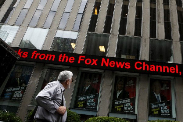 Fox News: бомбардировщики Путина поздравили Обаму с Днем независимости Fox News: бомбардировщики Путина поздравили Обаму с Днем независимости