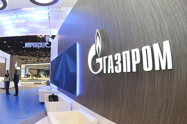 &quot;Газпром&quot; увеличил сумму иска к &quot;Нафтогазу&quot; почти до $32 млрд