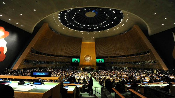 Генассамблея ООН приняла российскую резолюцию против героизации нацизма