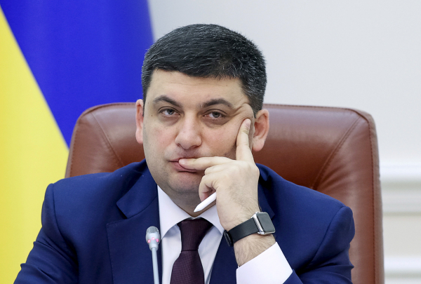 Гройсман: в потере Крыма и части Донбасса виновны украинские популисты Гройсман: в потере Крыма и части Донбасса виновны украинские популисты