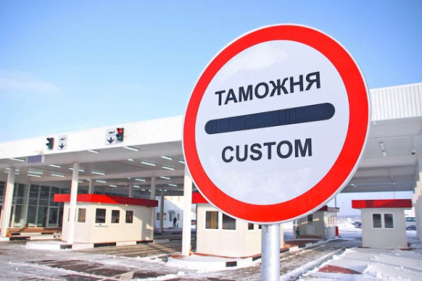 Калининградские таможенники вернули Польше 30 тысяч тюльпанов Калининградские таможенники вернули Польше 30 тысяч тюльпанов