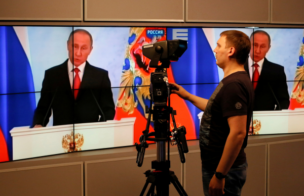 Канал правительственных трансляций США пустил в эфир послание Путина Канал правительственных трансляций США пустил в эфир послание Путина
