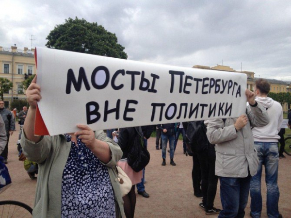Мост Кадырова: быть или не быть – уже не вопрос?
