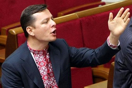 Ляшко вызвался стать премьер-министром Украины Ляшко вызвался стать премьер-министром Украины