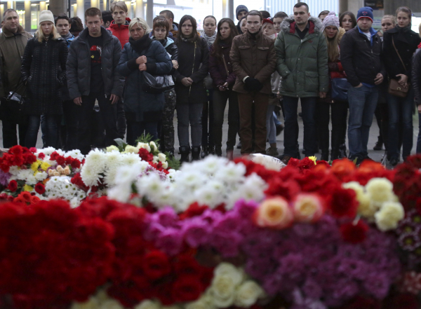 Мероприятия в День народного единства начнутся с минуты молчания Мероприятия в День народного единства начнутся с минуты молчания