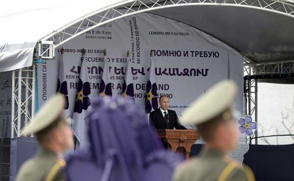 МИД Турции осудил позицию Путина и Госдумы о геноциде армянского народа МИД Турции осудил позицию Путина и Госдумы о геноциде армянского народа