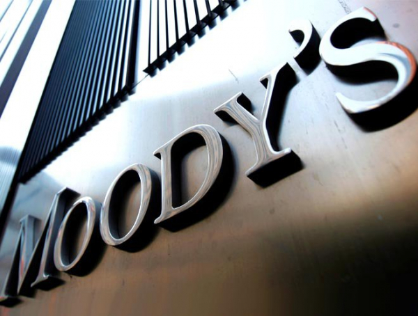 Moody's изменило кредитный рейтинг Казахстана с "позитивного" на "стабильный" Moody's изменило кредитный рейтинг Казахстана с "позитивного" на "стабильный"