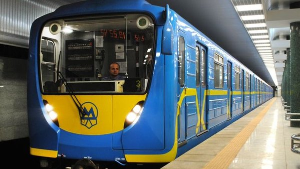 На руководство киевского метрополитена завели уголовное дело о растрате На руководство киевского метрополитена завели уголовное дело о растрате