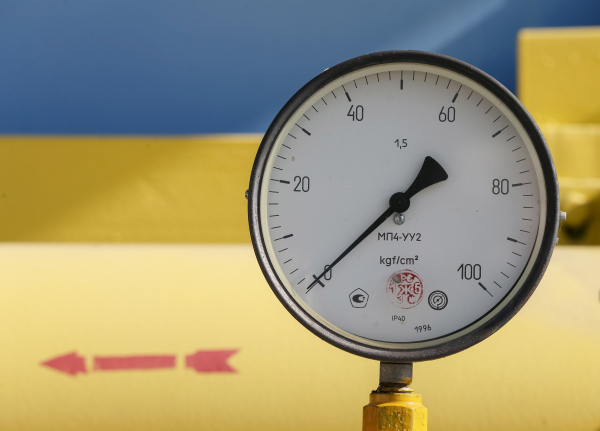'Нафтогаз рассматривает возможность закупки российского газа