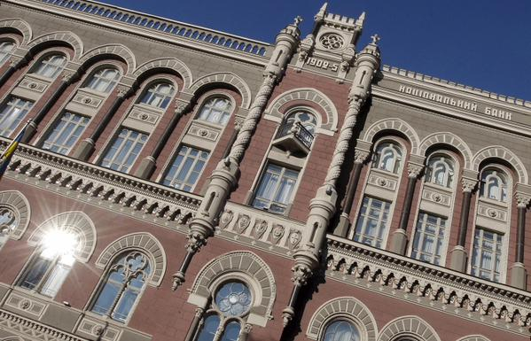Нацбанк Украины выступил против санкций в отношении "дочек" российских банков Нацбанк Украины выступил против санкций в отношении "дочек" российских банков