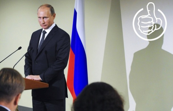 Немецкая FAZ включила Путина в число политиков-победителей 2015 года Немецкая FAZ включила Путина в число политиков-победителей 2015 года