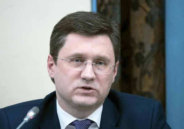 Определена окончательная цена на газ для Украины Определена окончательная цена на газ для Украины