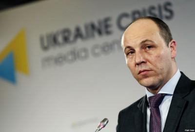 Парубий готовит теракт на аммиакопроводе Парубий готовит теракт на аммиакопроводе