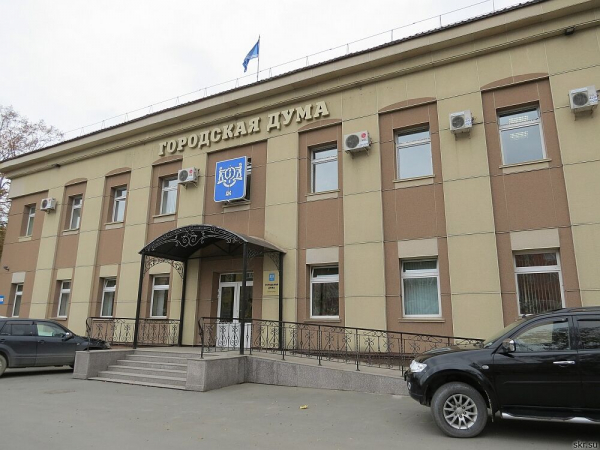 "По совместительству": депутат Гордумы Южно-Сахалинска арестован за фиктивное трудоустройство "По совместительству": депутат Гордумы Южно-Сахалинска арестован за фиктивное трудоустройство