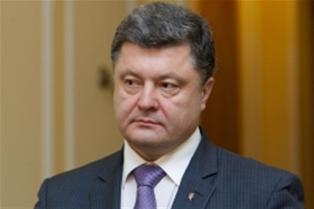 Порошенко потребовал от ЕС введения безвизового режима Порошенко потребовал от ЕС введения безвизового режима