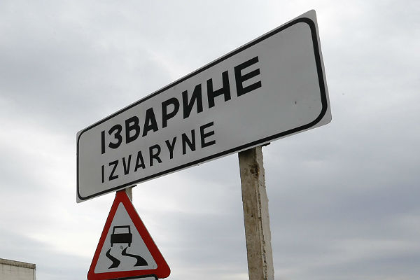 Порошенко предлагает впускать на Донбасс по электронным пропускам Порошенко предлагает впускать на Донбасс по электронным пропускам