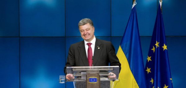 Порошенко: Сегодня последнее «Прощай!» Советскому Союзу Порошенко: Сегодня последнее «Прощай!» Советскому Союзу