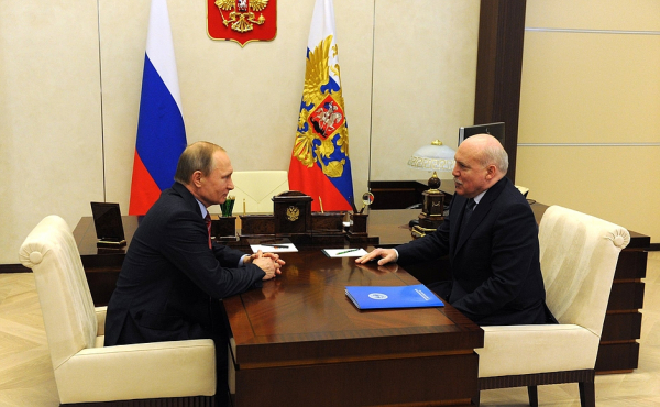 Путин обсудил перспективы сотрудничества России в рамках ШОС Путин обсудил перспективы сотрудничества России в рамках ШОС