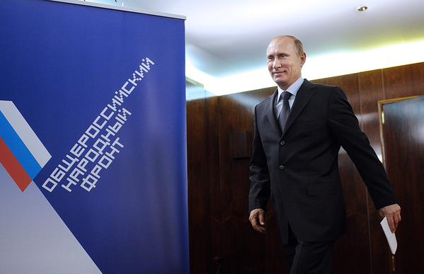 Путин примет участие в форуме ОНФ по вопросам здравоохранения Путин примет участие в форуме ОНФ по вопросам здравоохранения