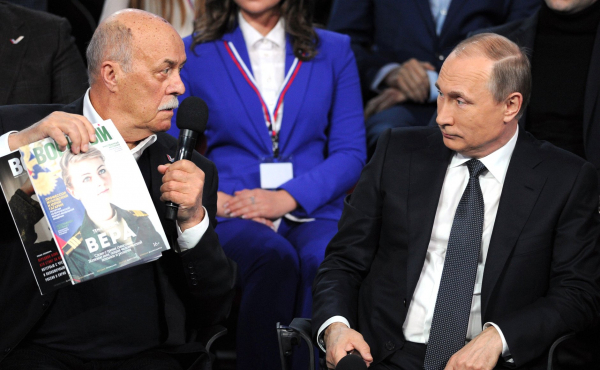 Путин рассказал о своих любимых фильмах Путин рассказал о своих любимых фильмах